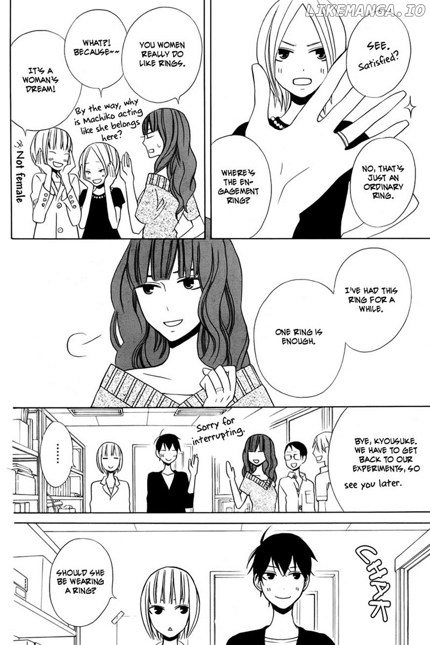 Kanojo ni Naru Hi chapter 13 - page 7