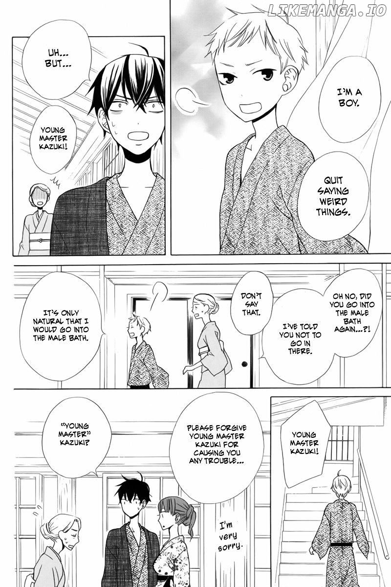 Kanojo ni Naru Hi chapter 12 - page 12