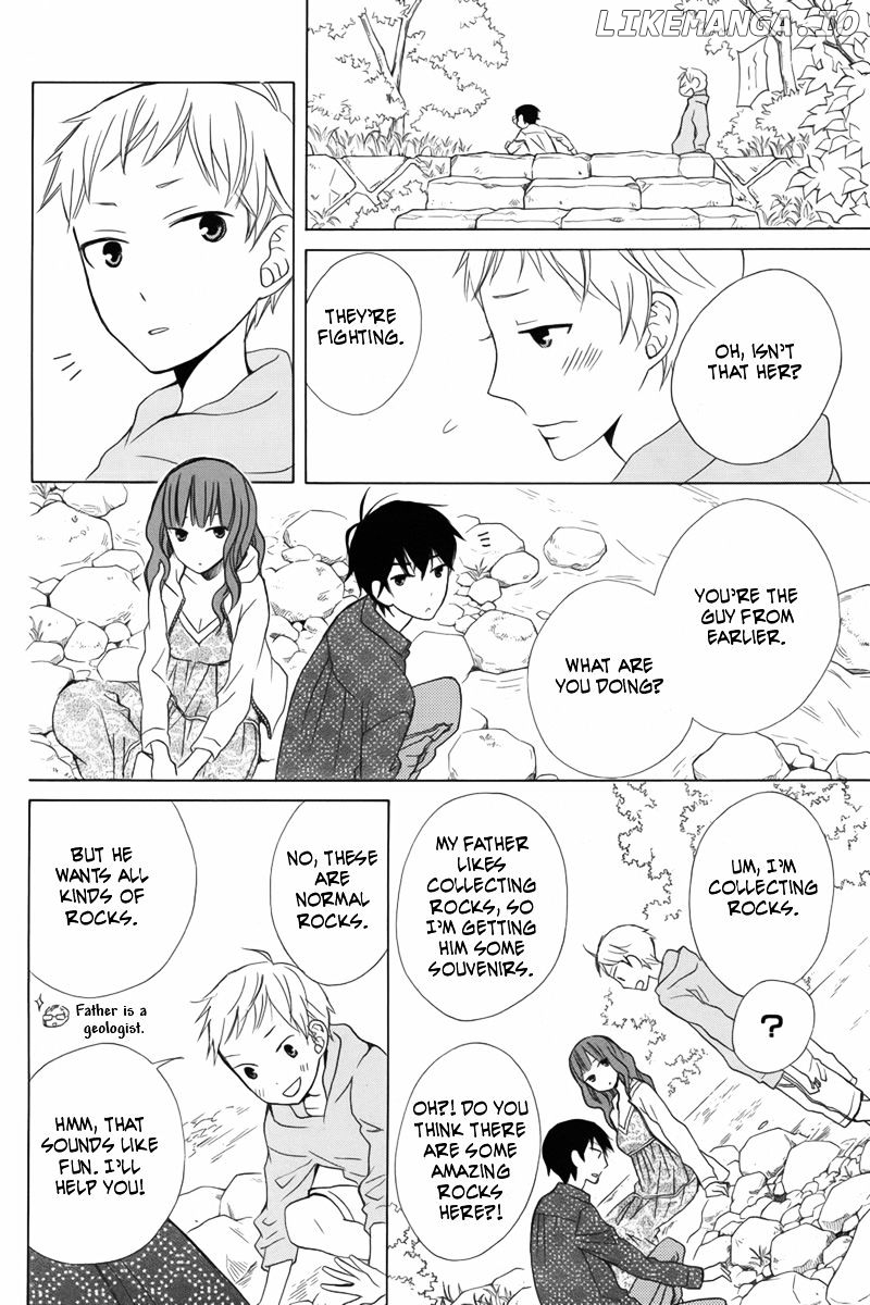 Kanojo ni Naru Hi chapter 12 - page 14