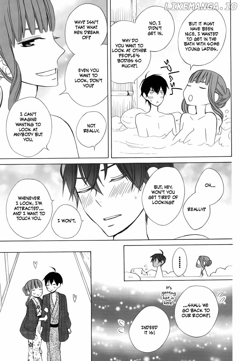 Kanojo ni Naru Hi chapter 12 - page 17