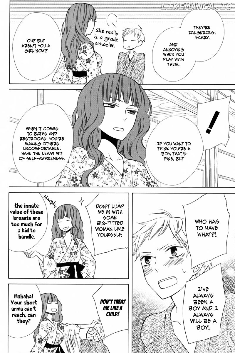Kanojo ni Naru Hi chapter 12 - page 20