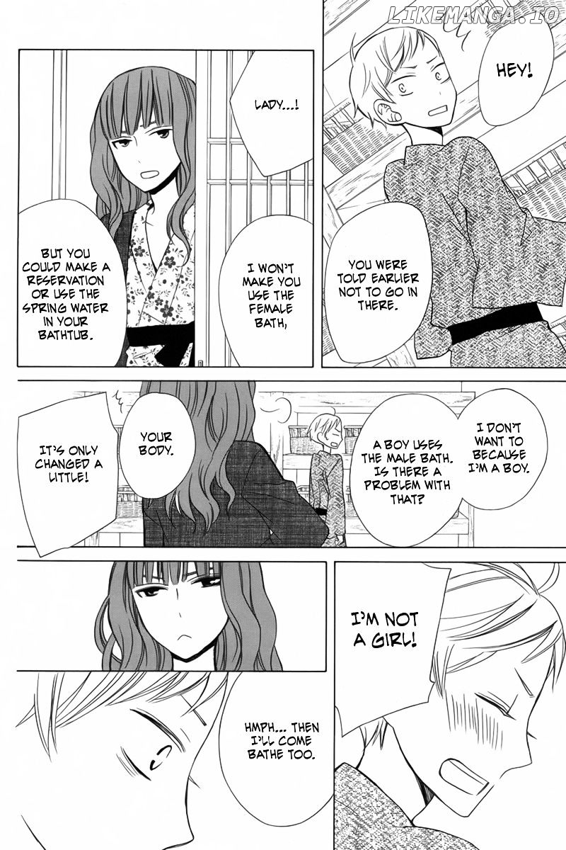 Kanojo ni Naru Hi chapter 12 - page 24