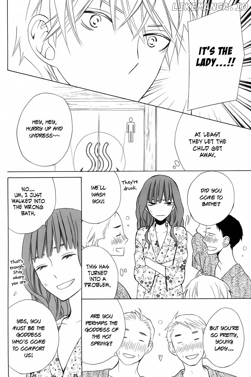 Kanojo ni Naru Hi chapter 12 - page 28