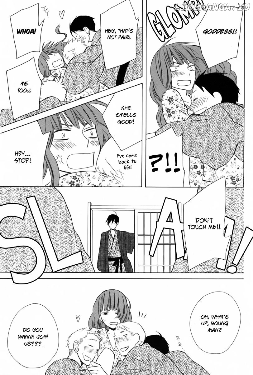 Kanojo ni Naru Hi chapter 12 - page 29