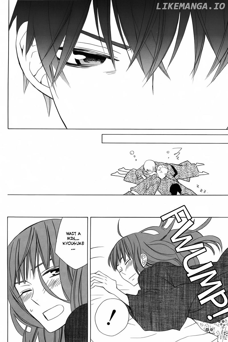 Kanojo ni Naru Hi chapter 12 - page 30