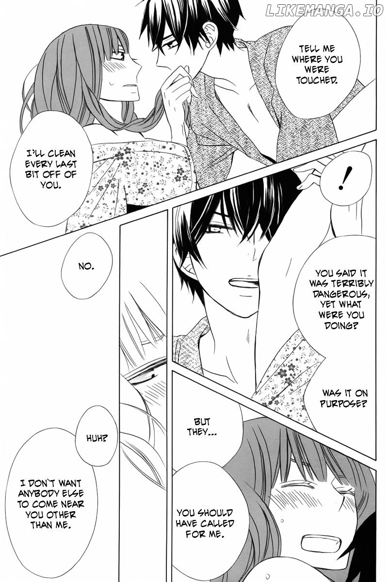 Kanojo ni Naru Hi chapter 12 - page 31