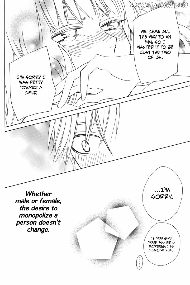 Kanojo ni Naru Hi chapter 12 - page 32