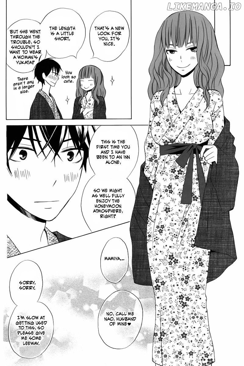 Kanojo ni Naru Hi chapter 12 - page 6