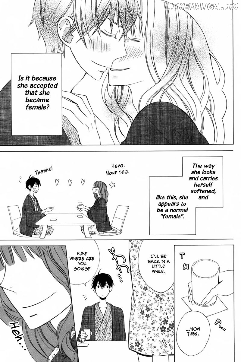 Kanojo ni Naru Hi chapter 12 - page 7
