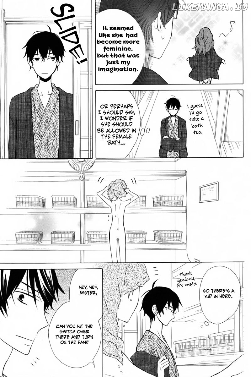 Kanojo ni Naru Hi chapter 12 - page 9