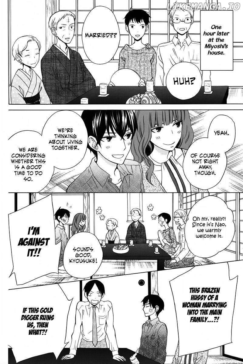 Kanojo ni Naru Hi chapter 11 - page 11