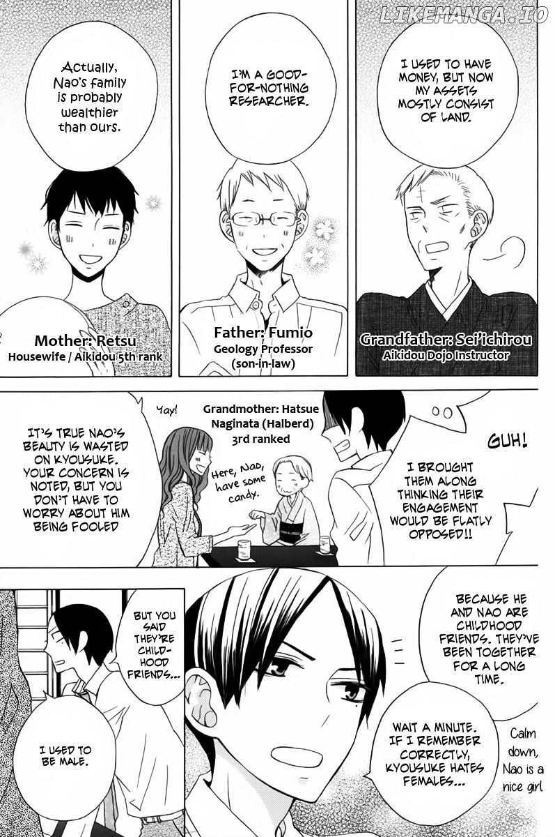 Kanojo ni Naru Hi chapter 11 - page 12