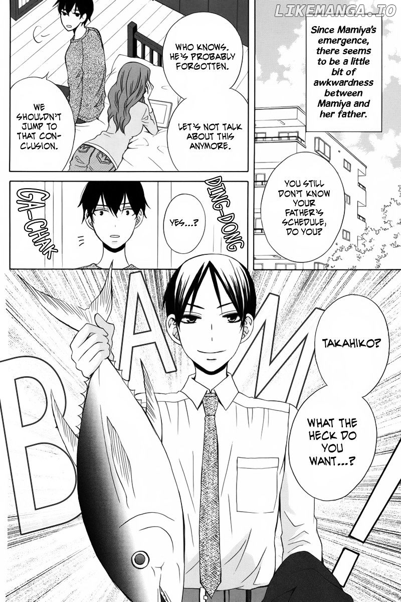 Kanojo ni Naru Hi chapter 11 - page 17