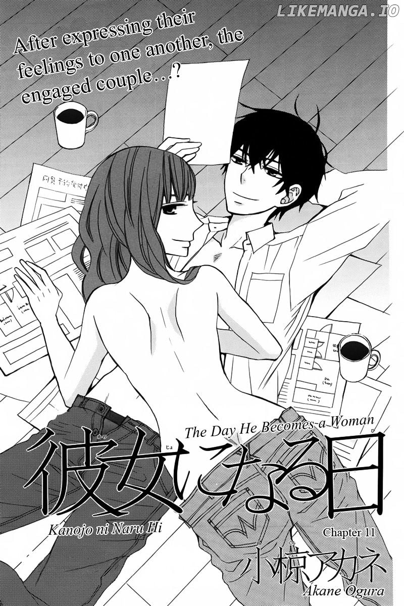 Kanojo ni Naru Hi chapter 11 - page 2