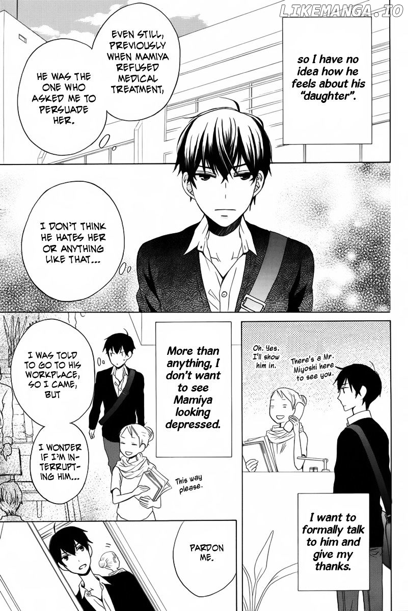 Kanojo ni Naru Hi chapter 11 - page 28