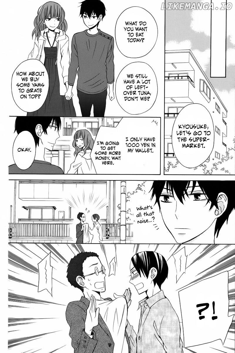 Kanojo ni Naru Hi chapter 11 - page 33