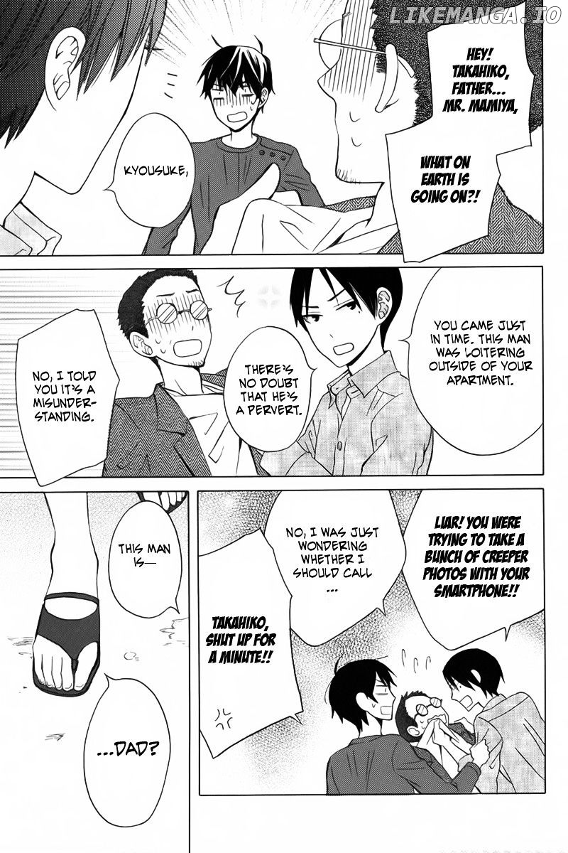 Kanojo ni Naru Hi chapter 11 - page 34