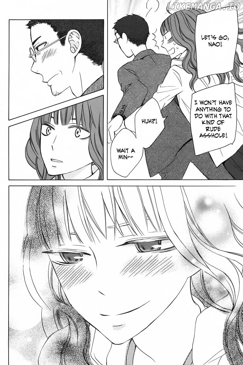 Kanojo ni Naru Hi chapter 11 - page 37
