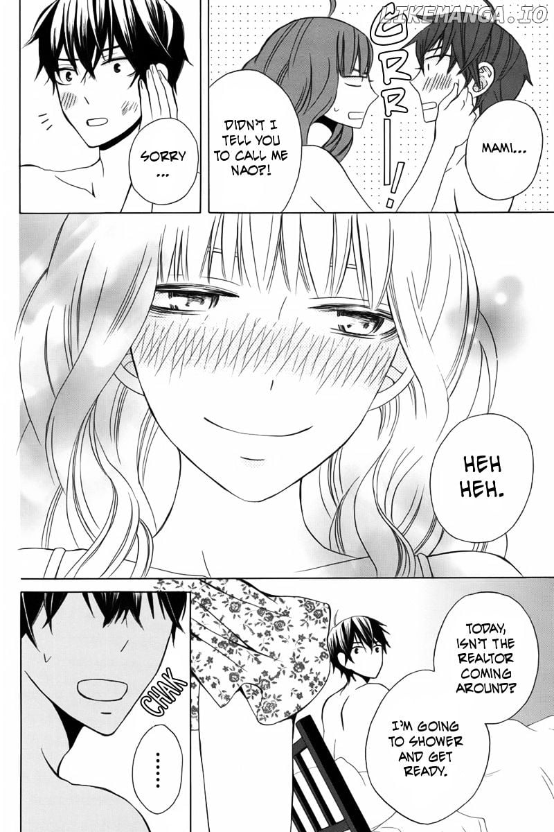 Kanojo ni Naru Hi chapter 11 - page 5