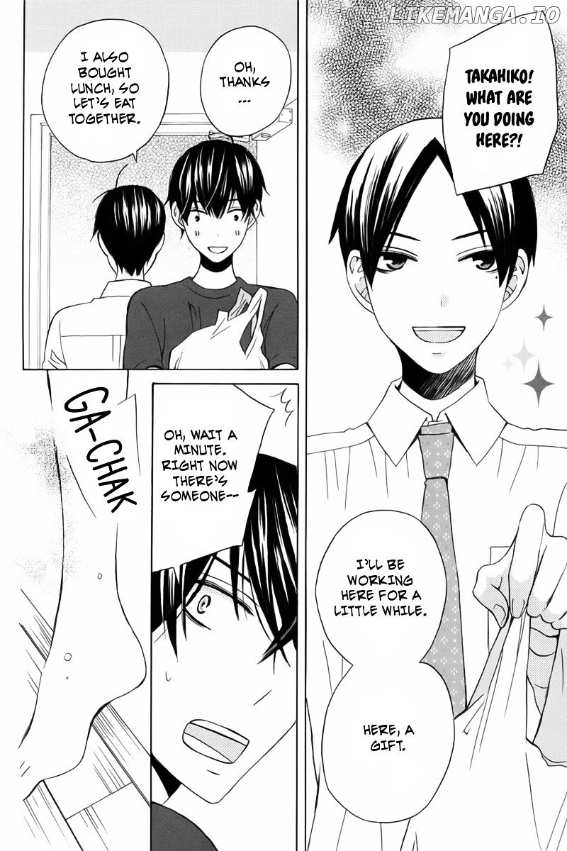 Kanojo ni Naru Hi chapter 11 - page 7