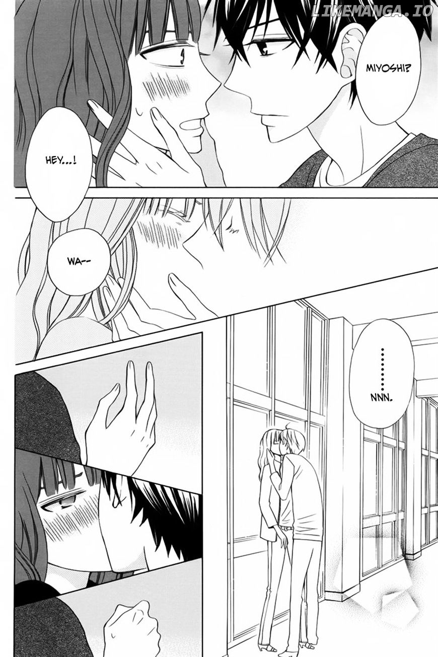 Kanojo ni Naru Hi chapter 9 - page 17