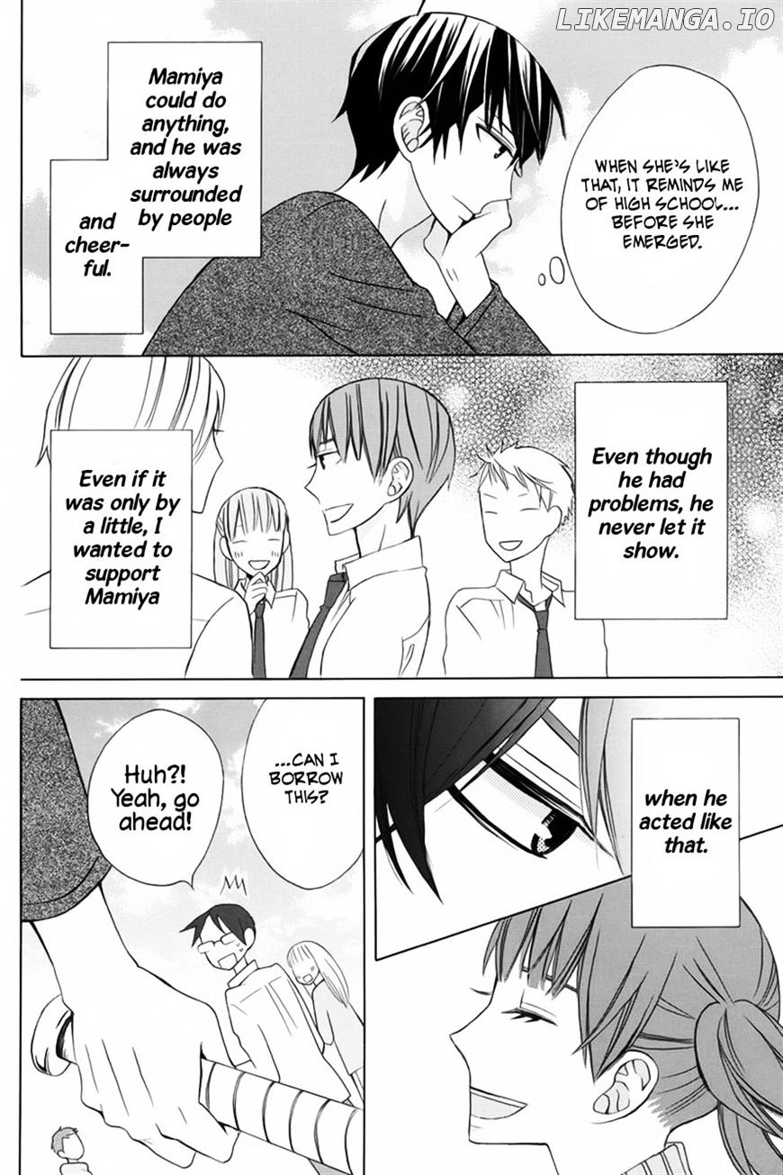 Kanojo ni Naru Hi chapter 9 - page 21