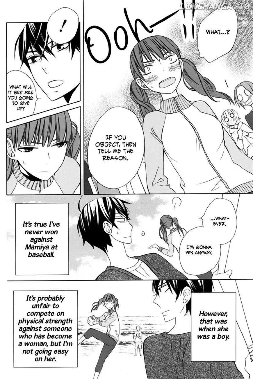 Kanojo ni Naru Hi chapter 9 - page 23