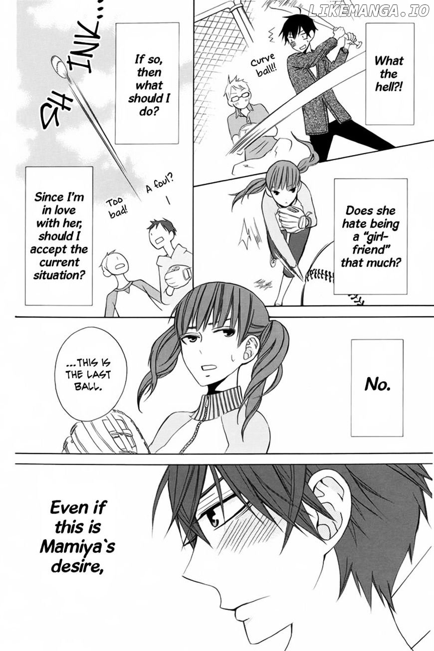 Kanojo ni Naru Hi chapter 9 - page 25