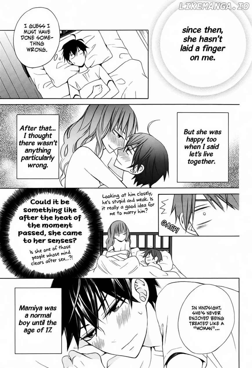 Kanojo ni Naru Hi chapter 9 - page 4