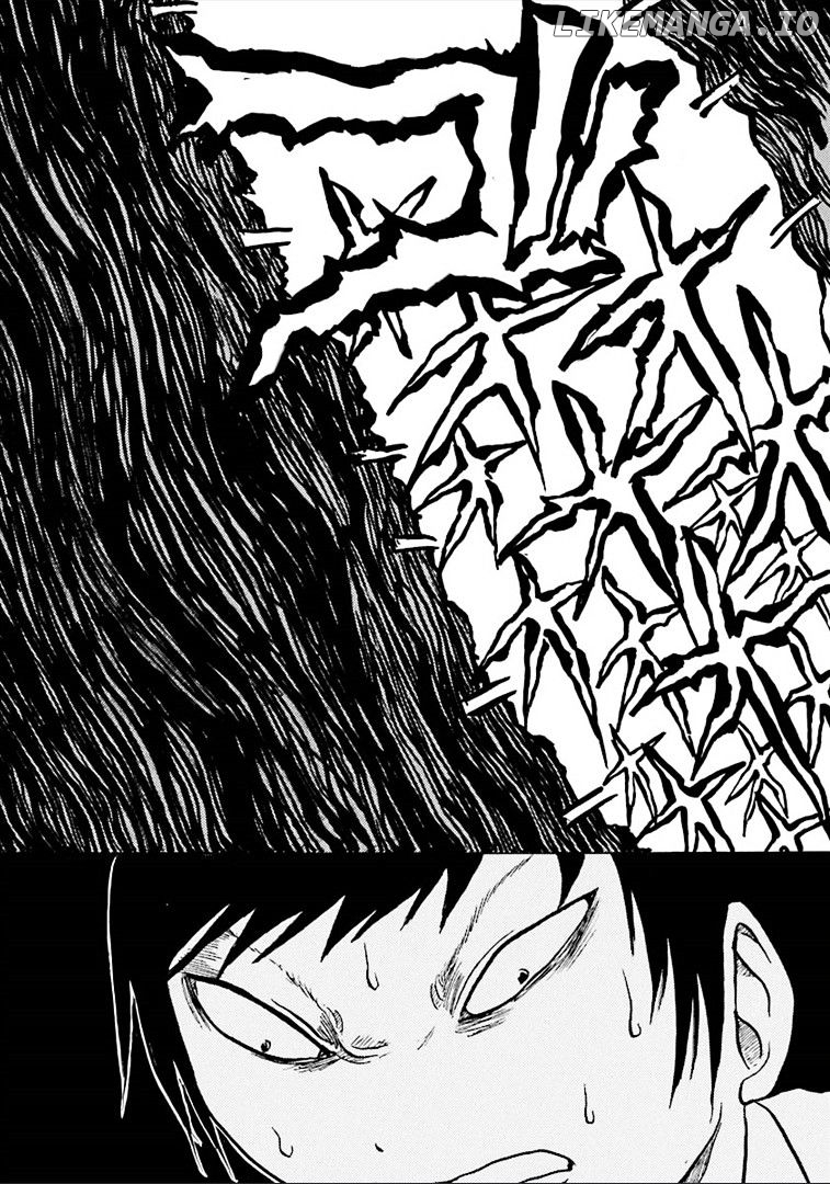 Kurai Rouka to Ushiro no Genkan chapter 2 - page 5