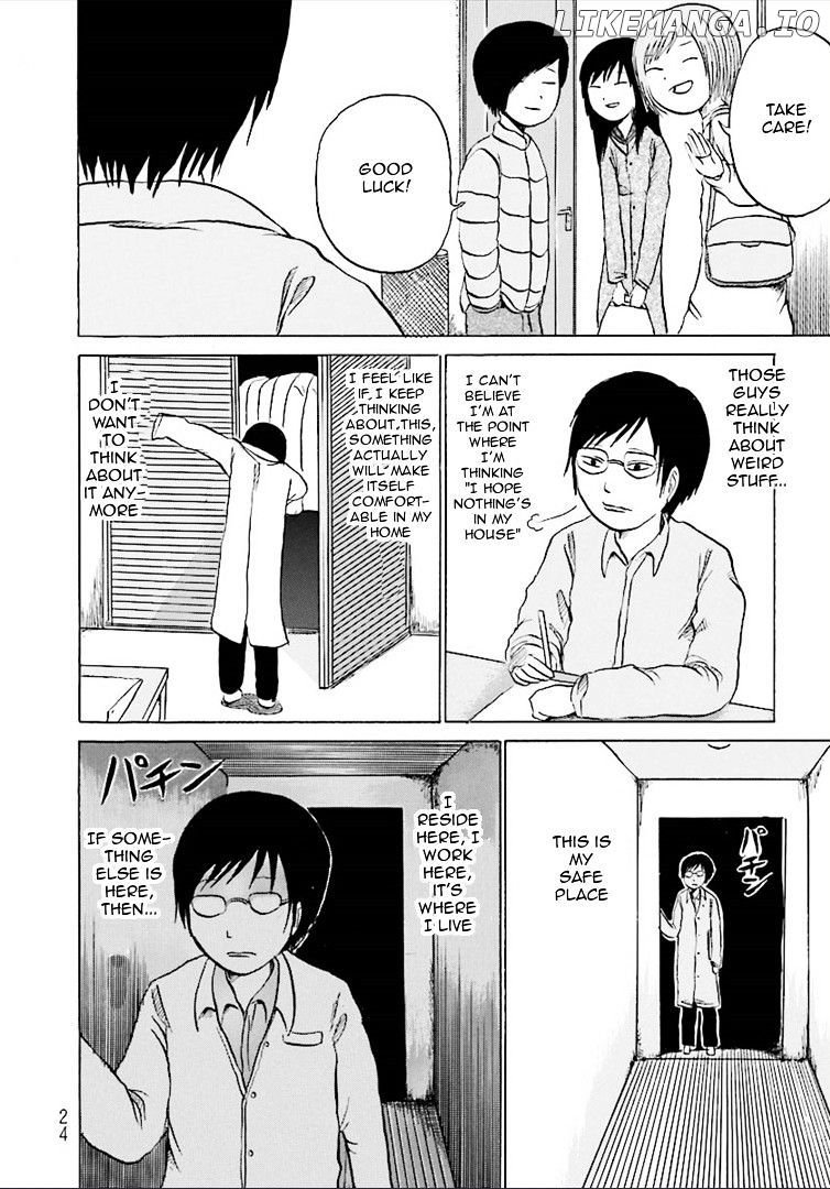 Kurai Rouka to Ushiro no Genkan chapter 3 - page 5
