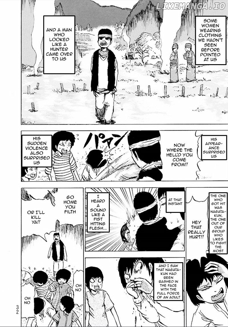 Kurai Rouka to Ushiro no Genkan chapter 4 - page 5