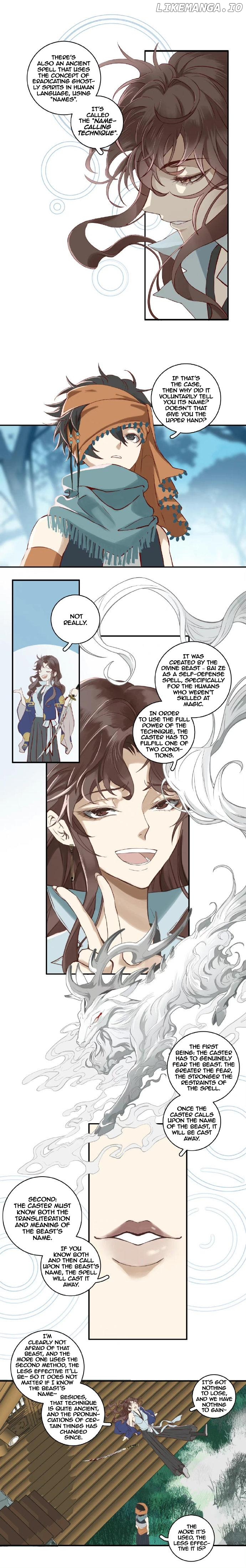 Nagano Hymns chapter 27 - page 9