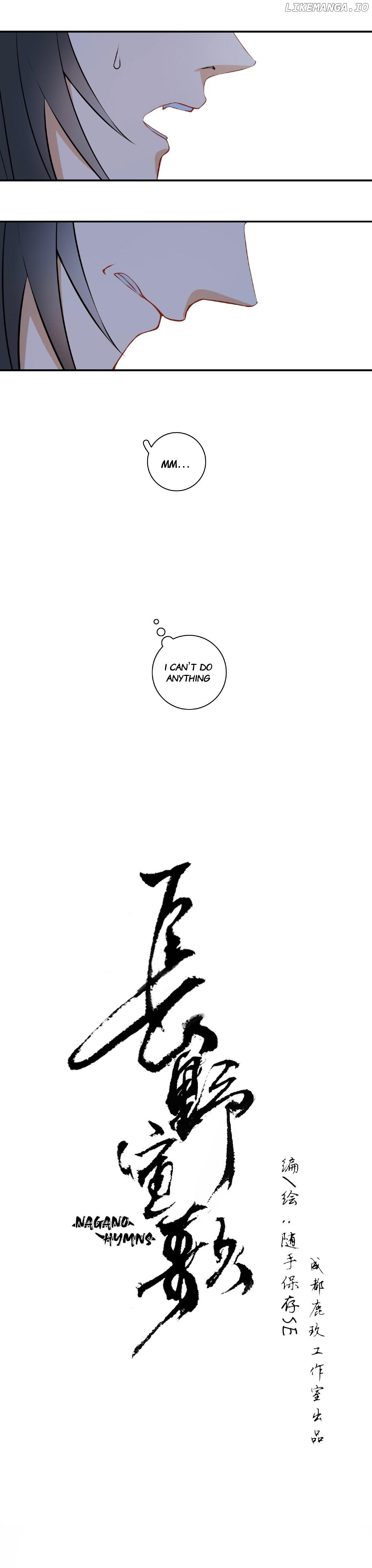Nagano Hymns chapter 21.5 - page 10
