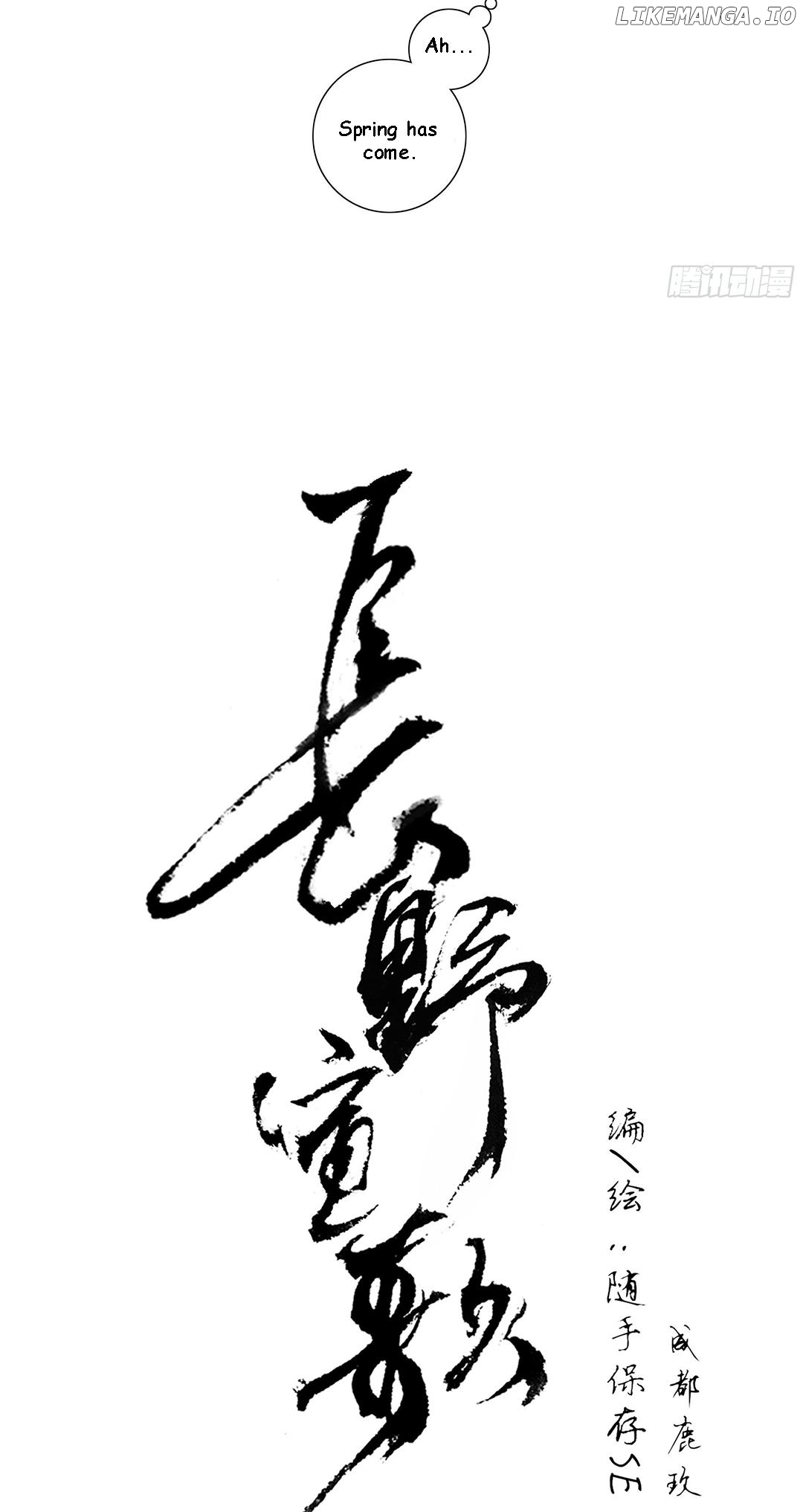 Nagano Hymns chapter 19 - page 9