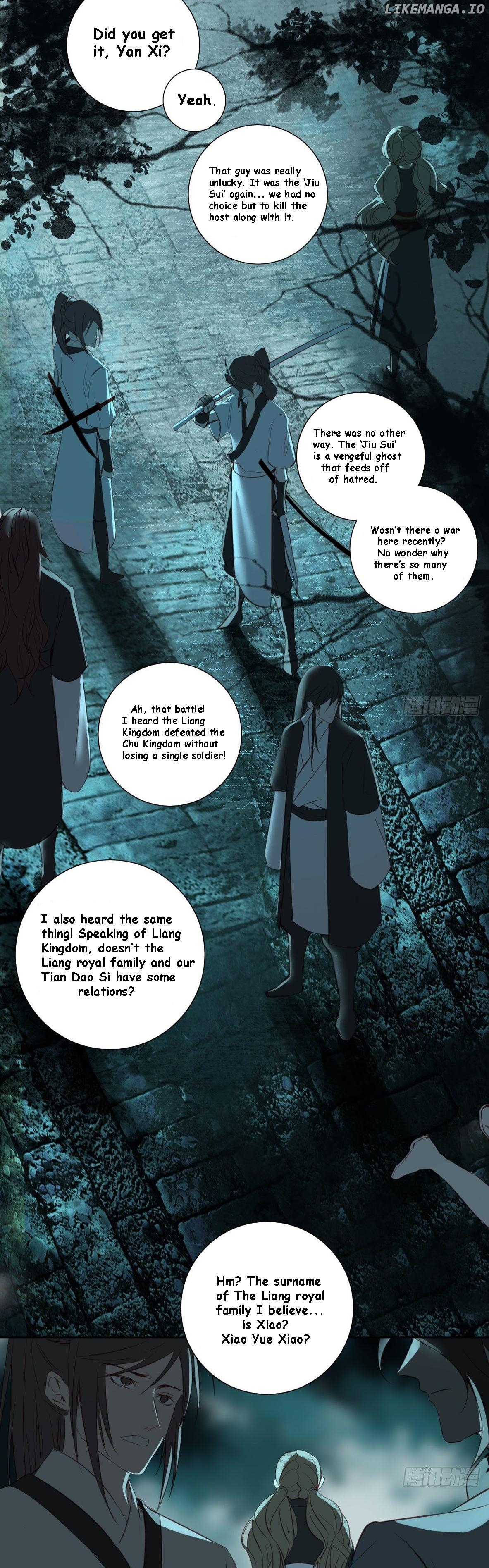 Nagano Hymns chapter 14 - page 3