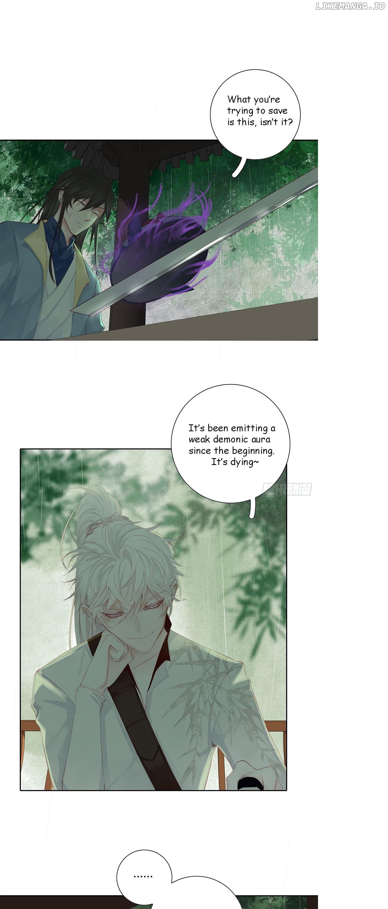 Nagano Hymns chapter 13 - page 1