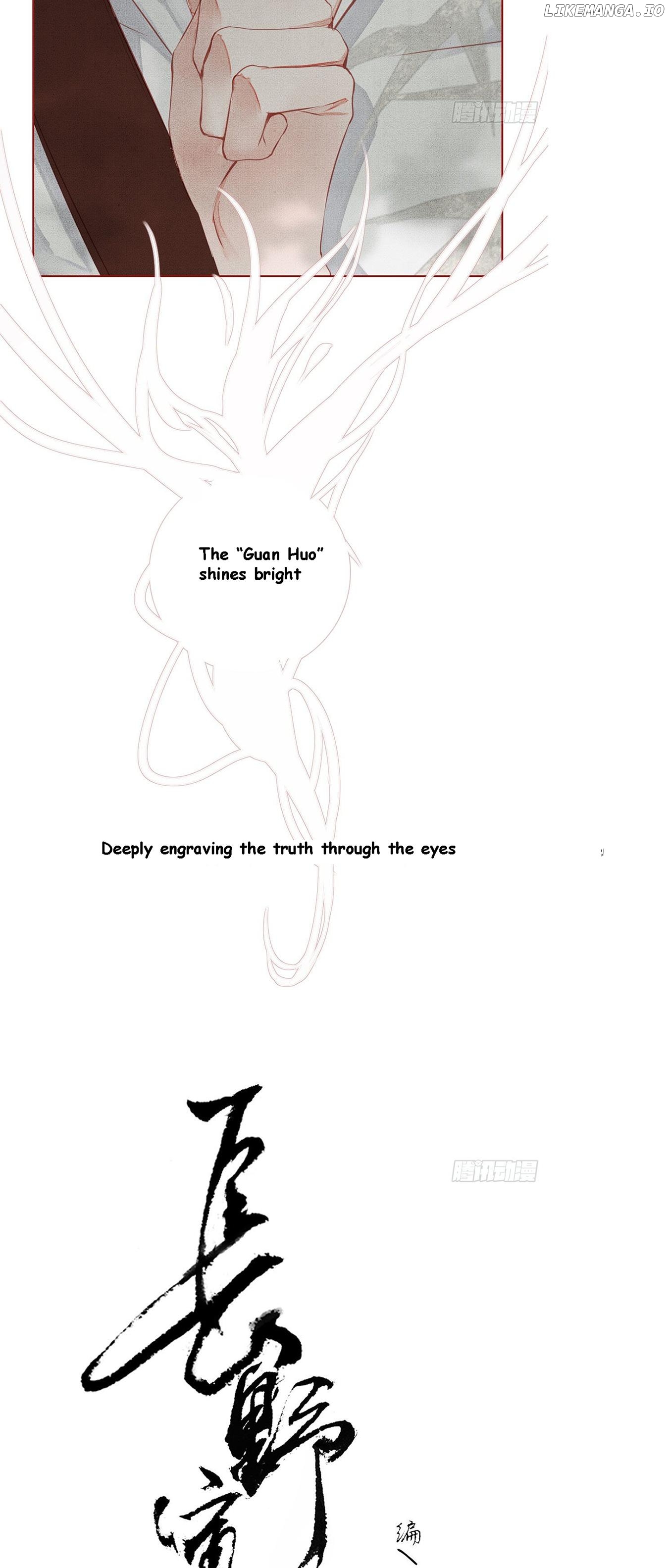 Nagano Hymns chapter 13 - page 13