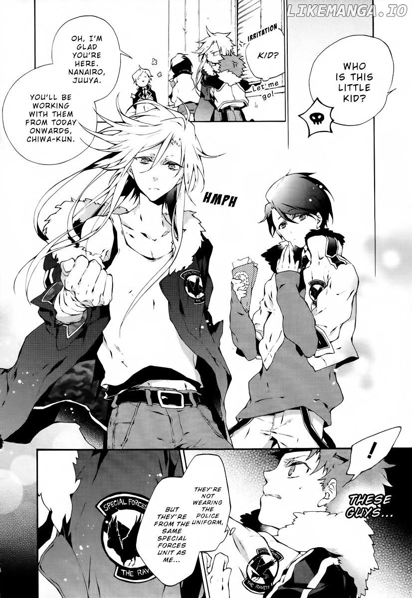 Jokers - Manga chapter 1 - page 14