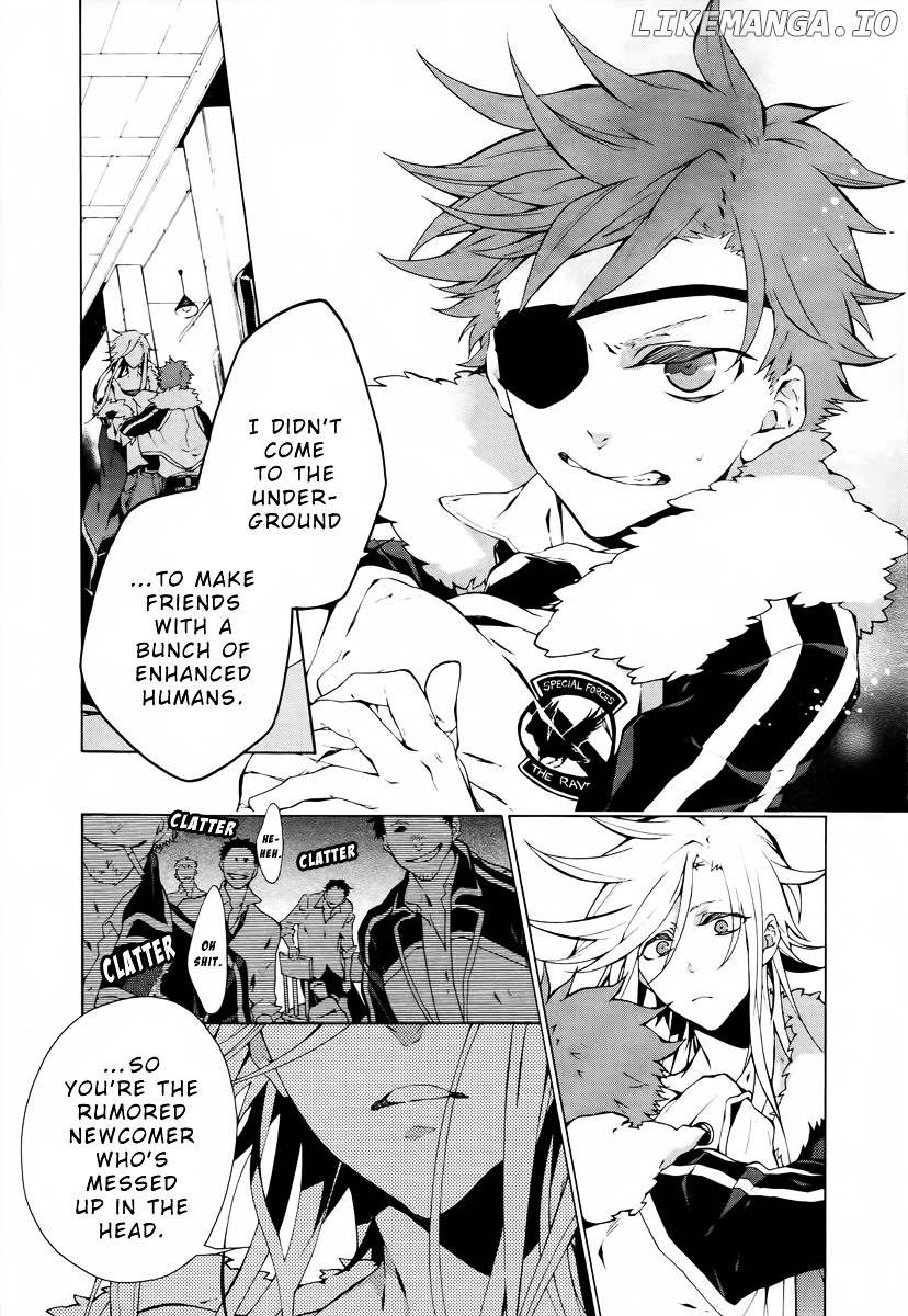 Jokers - Manga chapter 1 - page 16