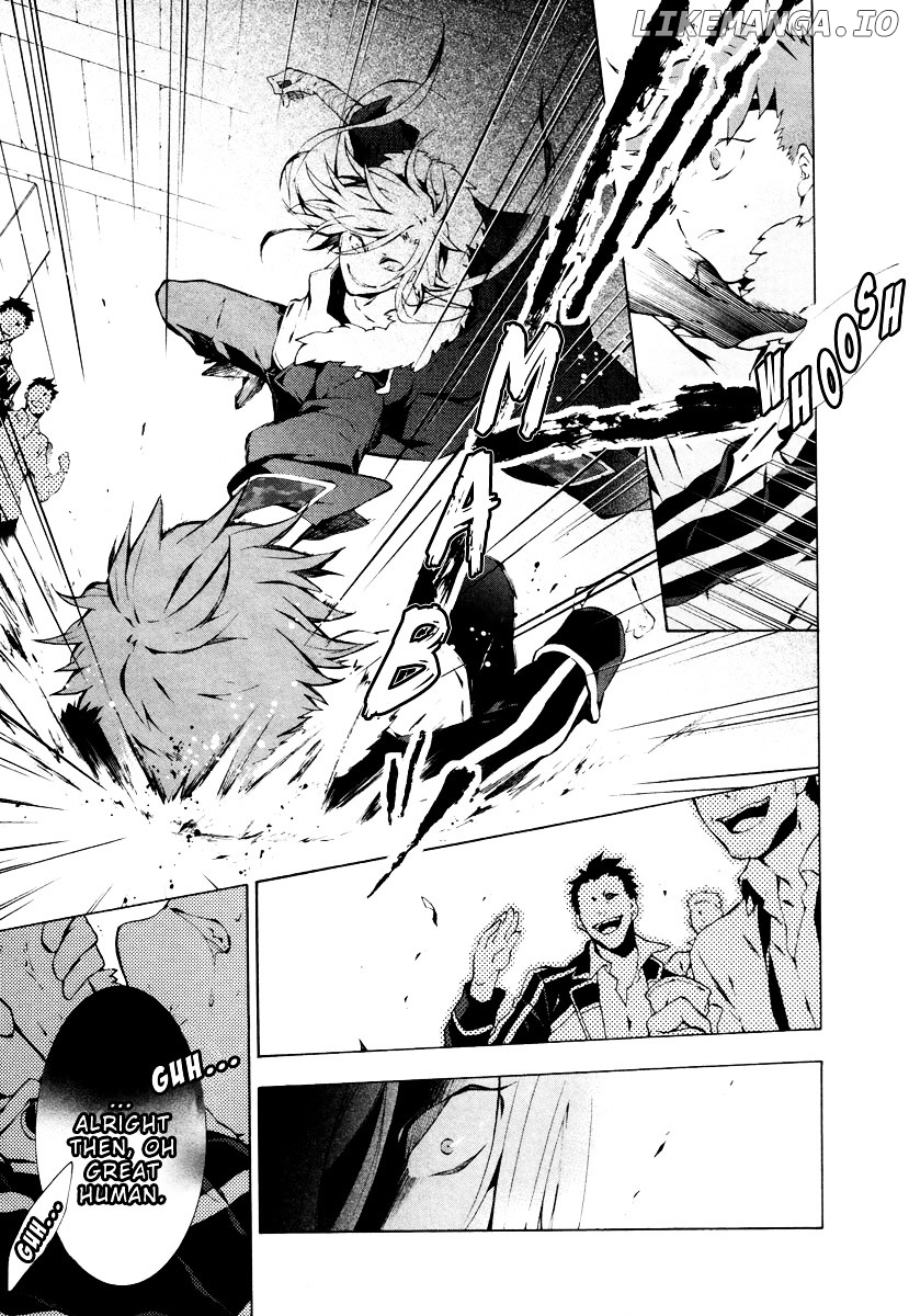 Jokers - Manga chapter 1 - page 17