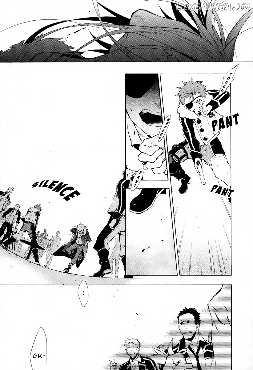Jokers - Manga chapter 1 - page 19