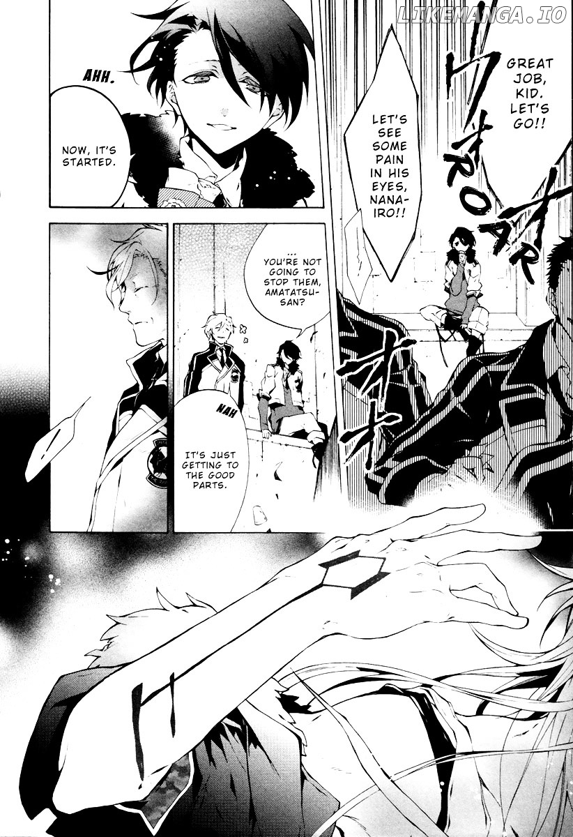 Jokers - Manga chapter 1 - page 20