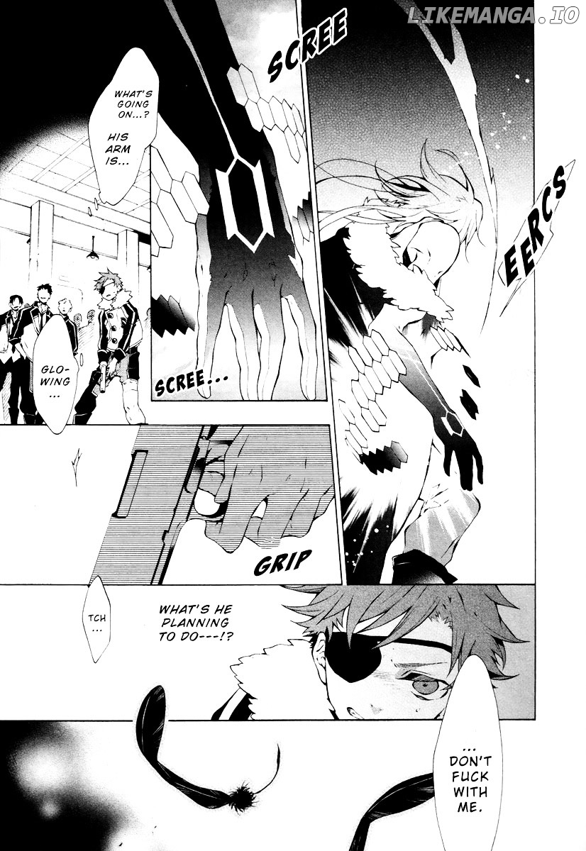 Jokers - Manga chapter 1 - page 21