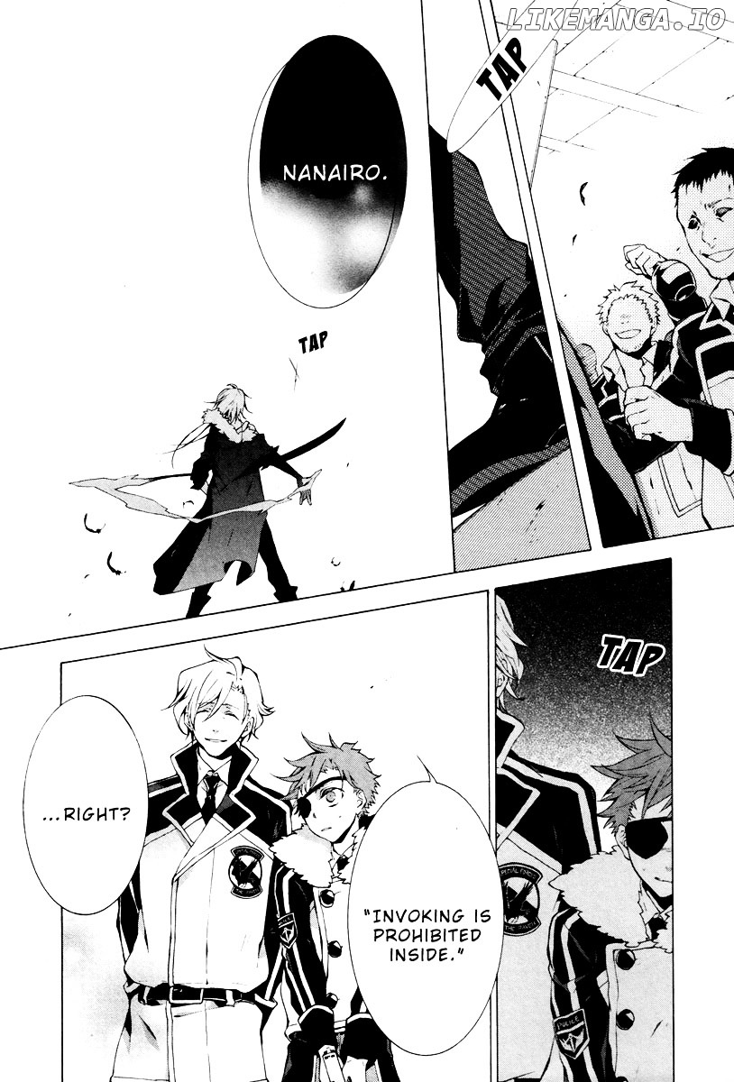Jokers - Manga chapter 1 - page 23