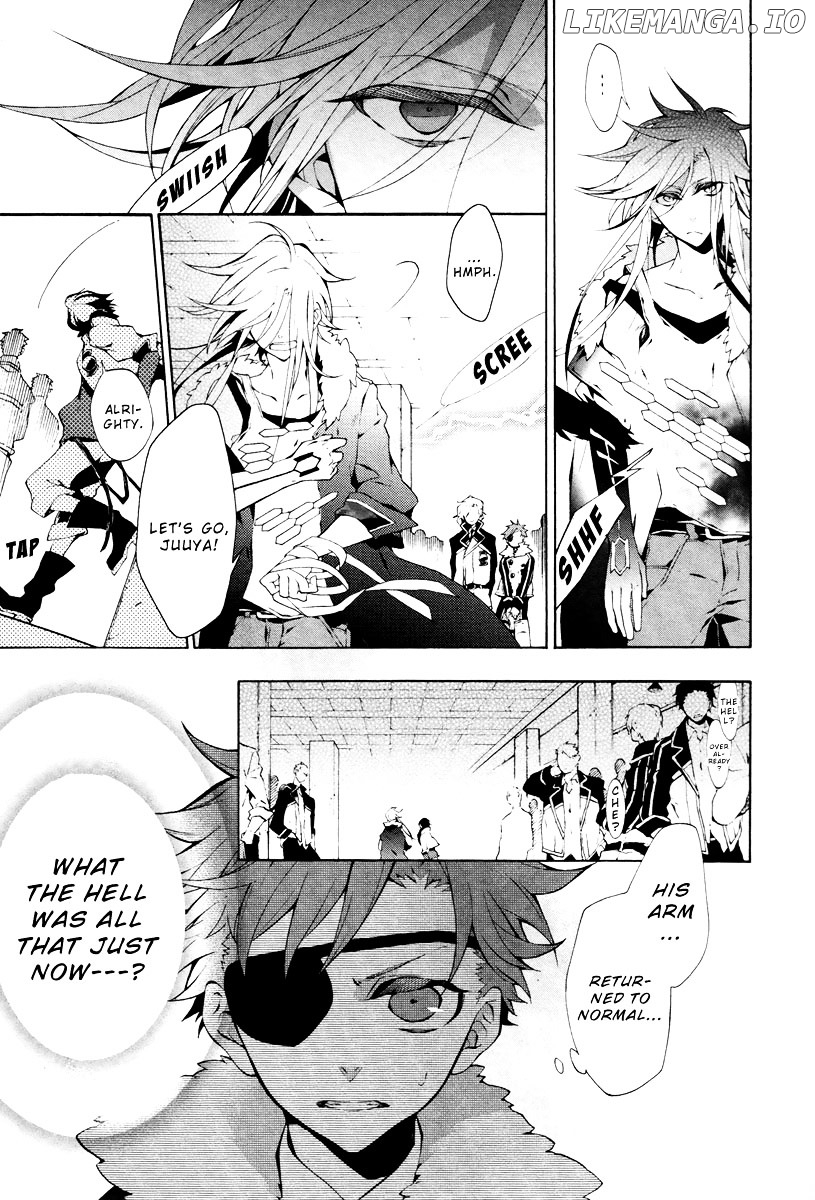 Jokers - Manga chapter 1 - page 24