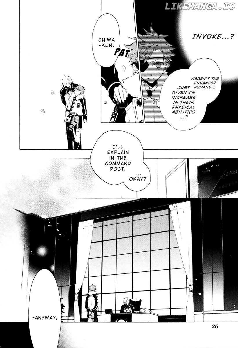 Jokers - Manga chapter 1 - page 25