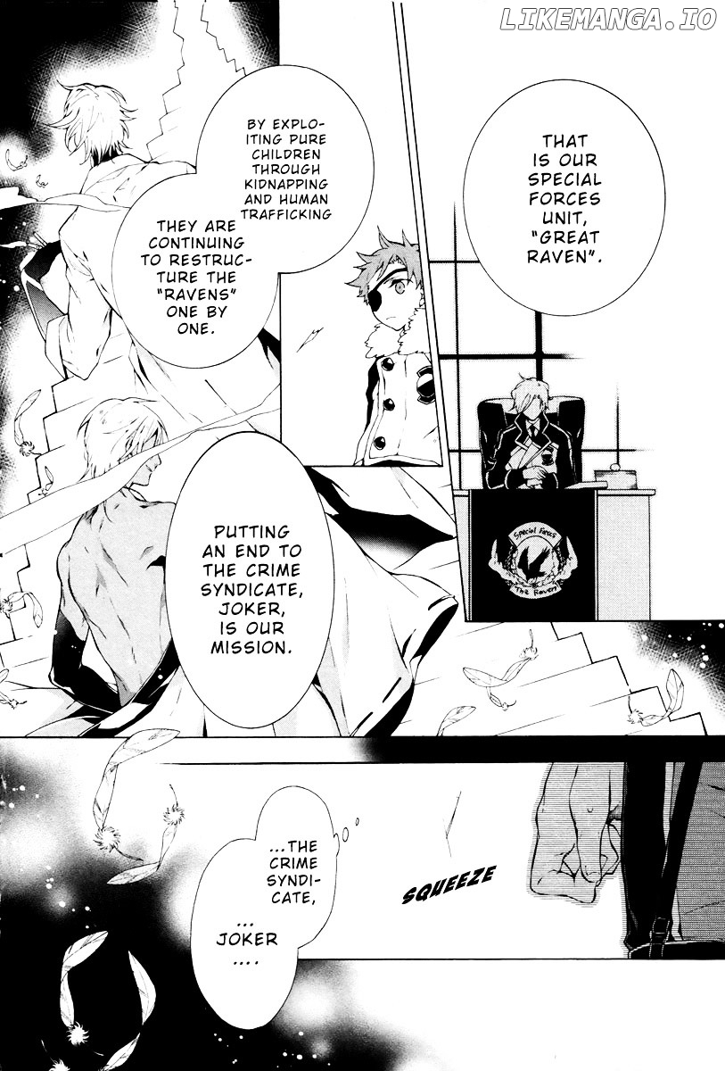 Jokers - Manga chapter 1 - page 27