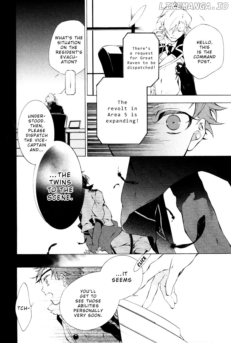 Jokers - Manga chapter 1 - page 29