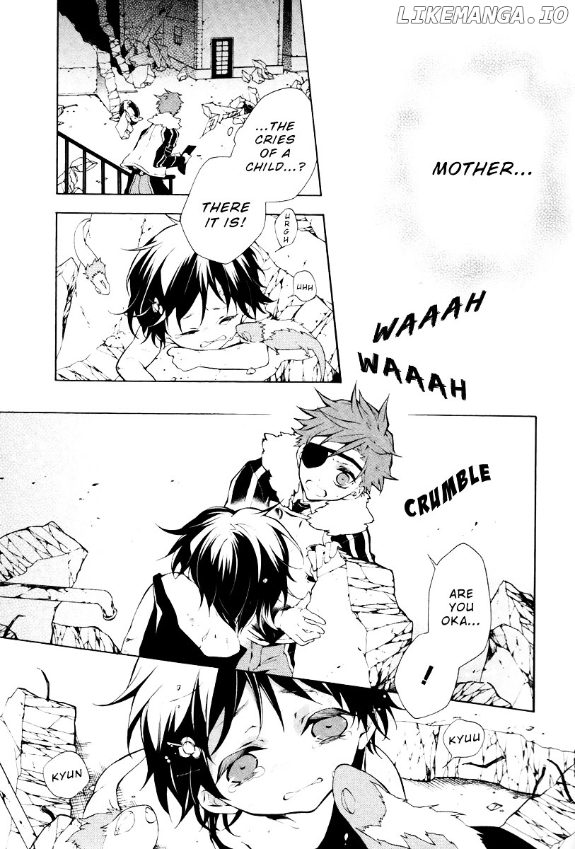 Jokers - Manga chapter 1 - page 32